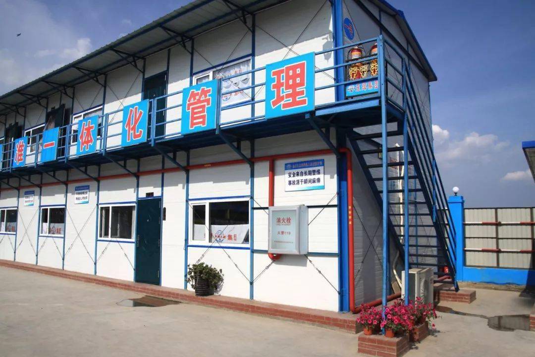 安全文明标准化工地建成这样厉害了