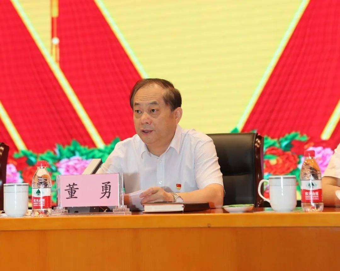 铁一院召开"七一"表彰暨2020年年中院务会议