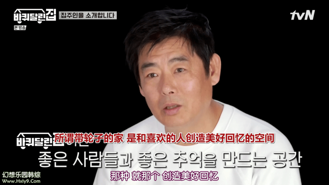 第一位老大哥,是大家的老熟人 成东日.