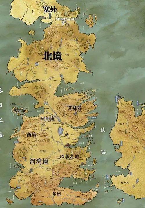 小说还有《权力的游戏》这部电视剧讲的是在一片虚构的大陆上,几个