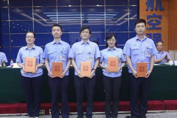 试飞院这些团队个人受表彰