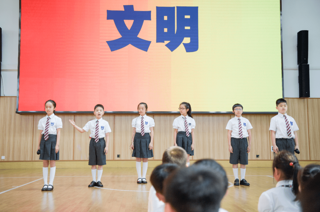 新挑战,新体验,"心"成长 ——青浦世外(小学部)2019第二学期结业仪式