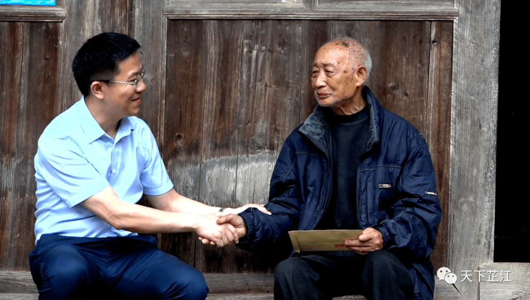 芷江县委书记龚红果图片