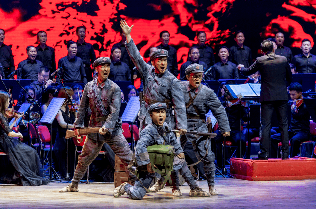 原创歌剧音乐剧《血色湘江》音乐会版