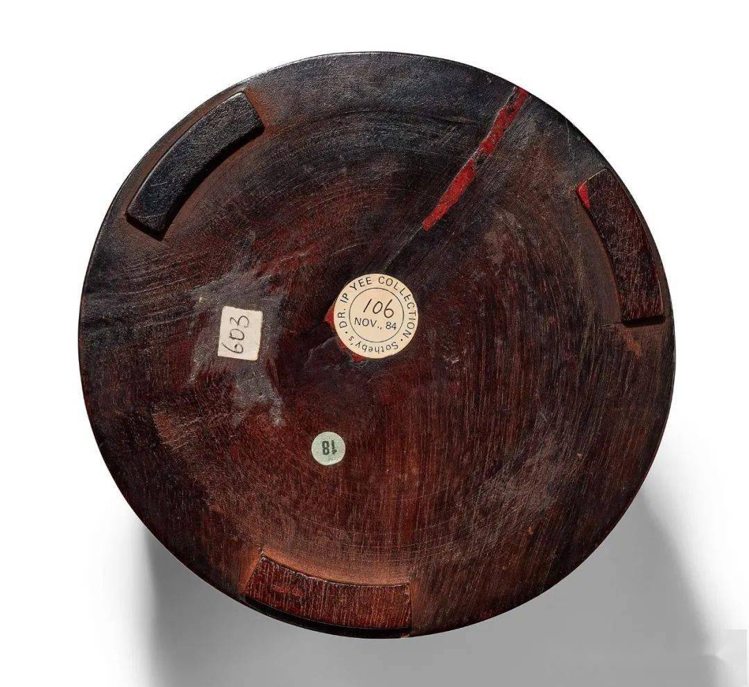 王世襄旧藏将现身佳士得网拍