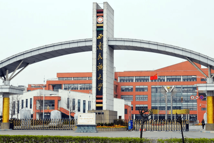 少数民族能歌善舞那民族类大学怎么样