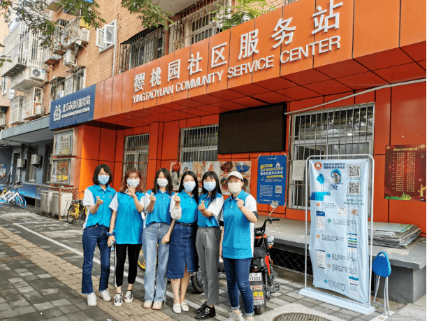 放弃休假,克服困难,勇敢前行,到西城区白纸坊街道樱桃园社区开展疫情