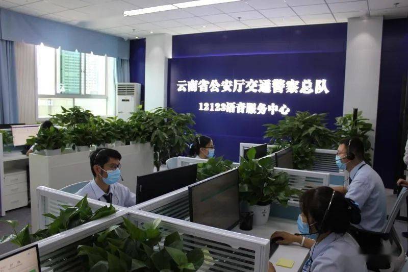 湖南交管12123人工客服电话是多少号 湖南交管12123人工客服电话是多少号