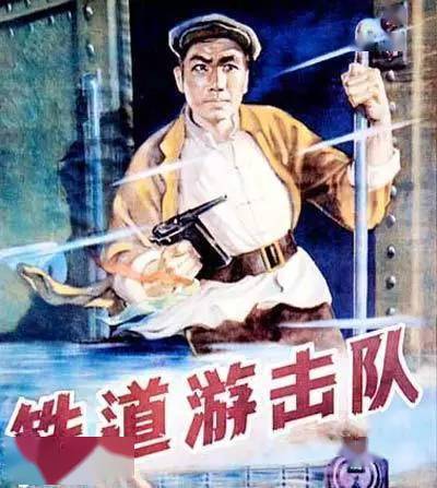 还有《红色娘子军》,影片中琼花坚毅的脸庞,洪常青