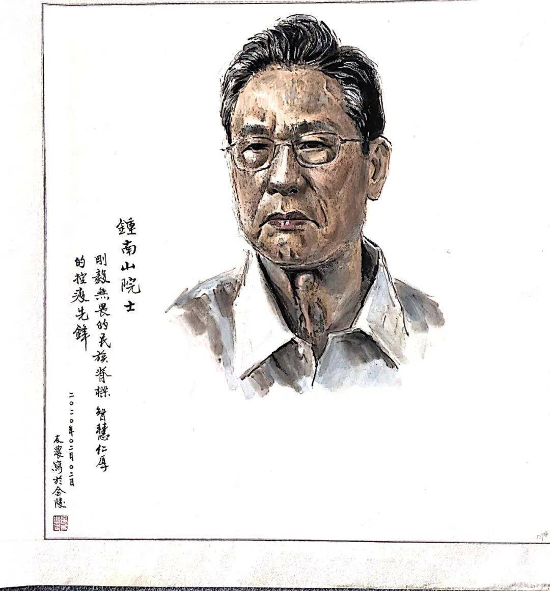 心绘写抗疫壮丽画卷展!