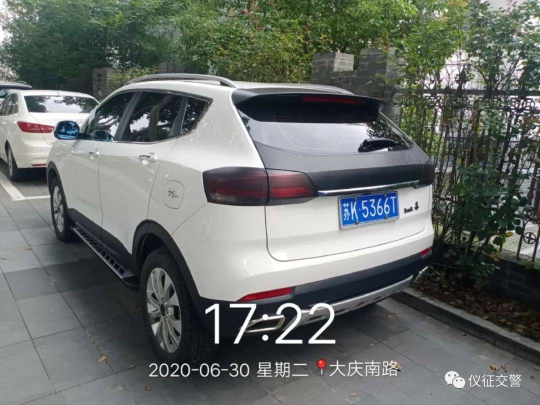 快来看仪征第一批网红曝光有你认识的吗