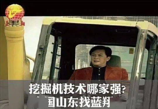 品牌代言人不相爱就相杀