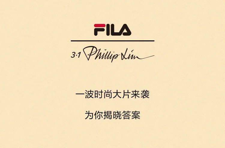 何为thatsmygirl拉风出型