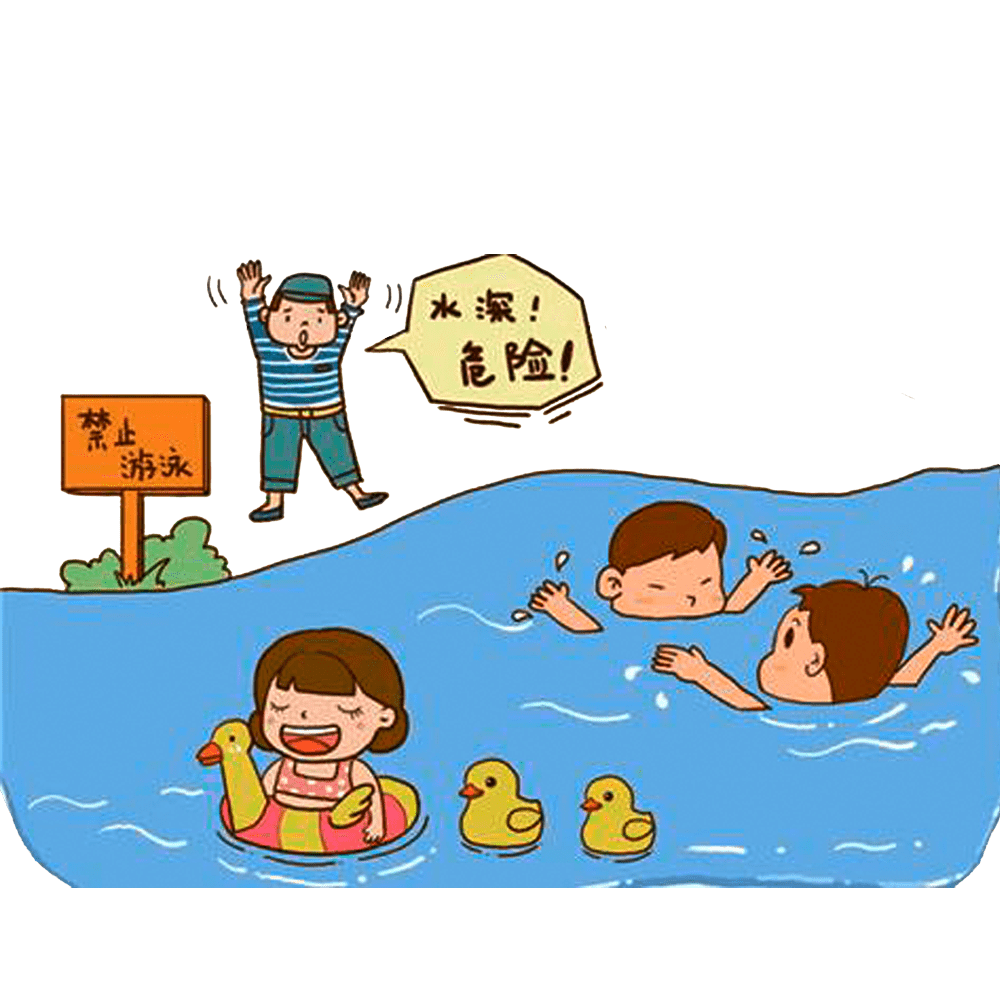夏季防溺水安全不松懈