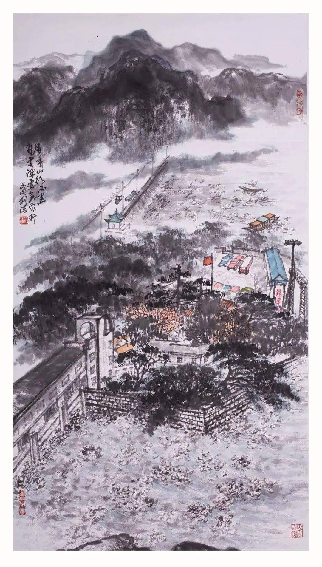 庆七一故乡情刘浩临朐八大景作品展开展