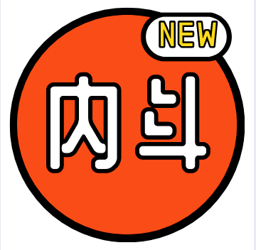 6万?子龙再度口嗨"黑白兄弟".