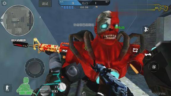 cf手游单机你见过小红僵尸卡在墙里面一脸懵圈的望着我