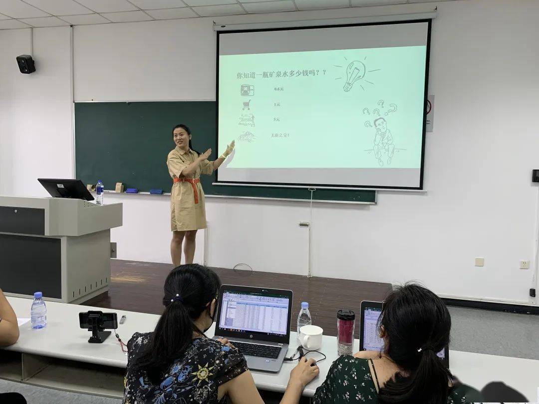 谢旦岚老师讲授《物流系统仿真》鲁晓雪老师讲授《品牌管理》王卉老师