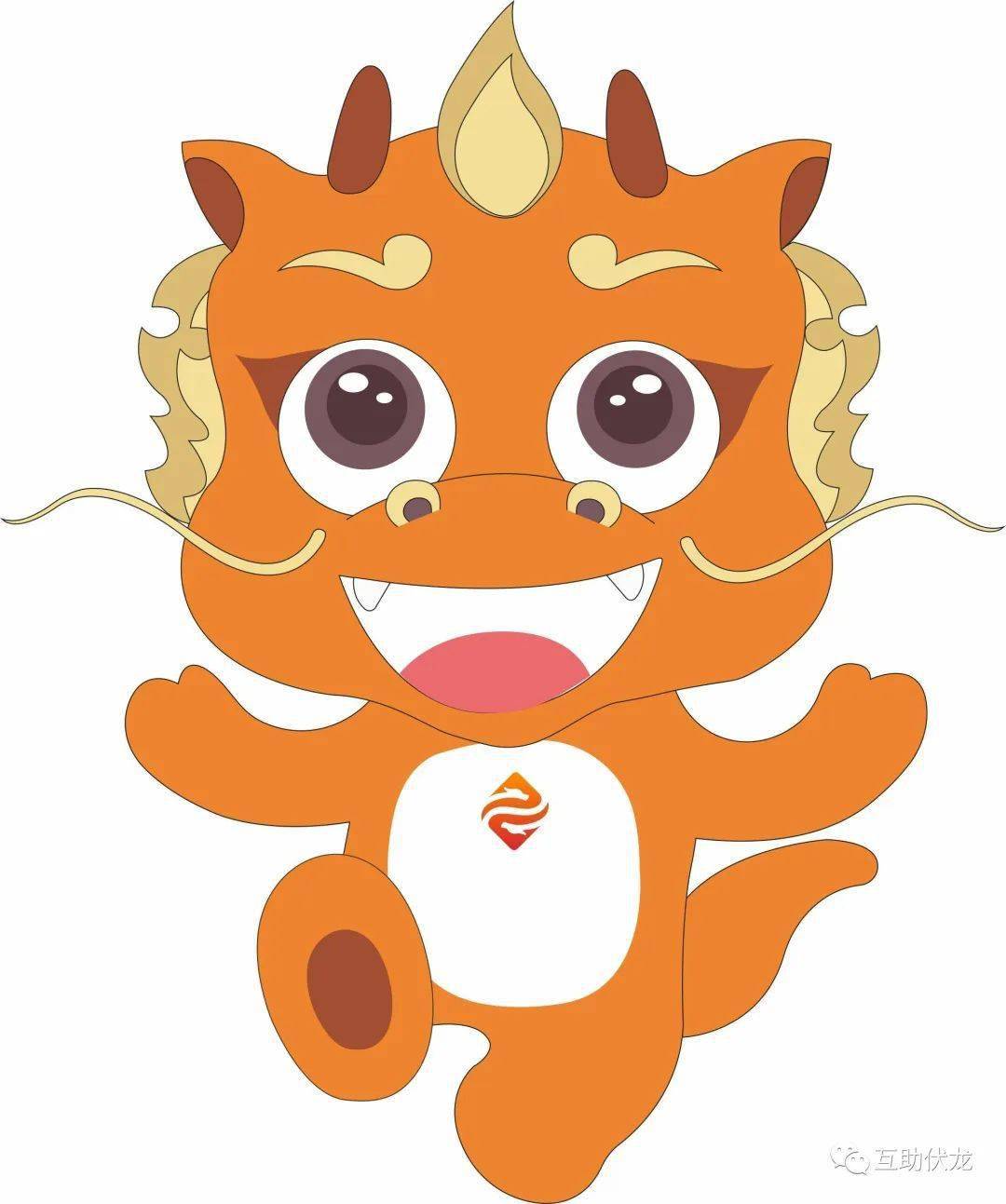 活动预告│小区业主业委会成员们看过来