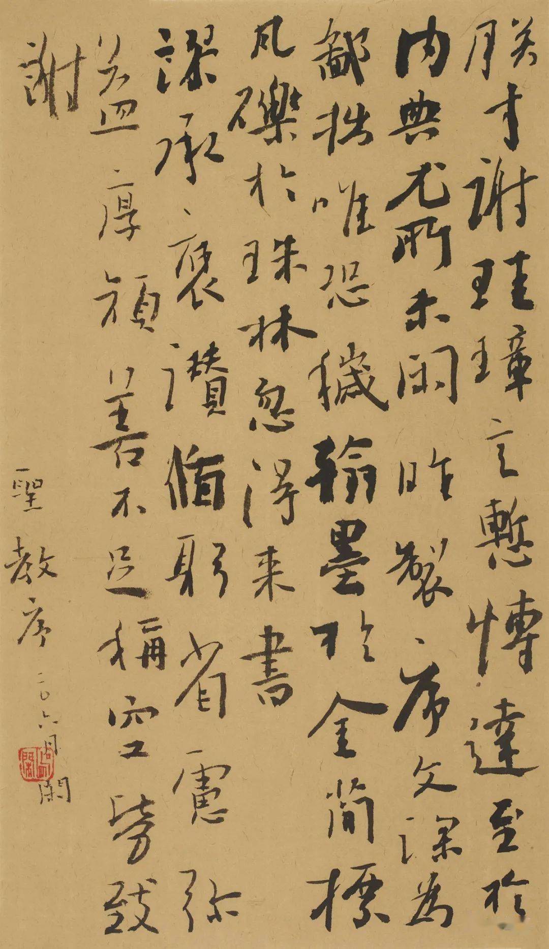 李欣∨一等奖王卓∨夏云国∨二等奖赵磊∨刘令诗∨李永俊∨代政∨张乐
