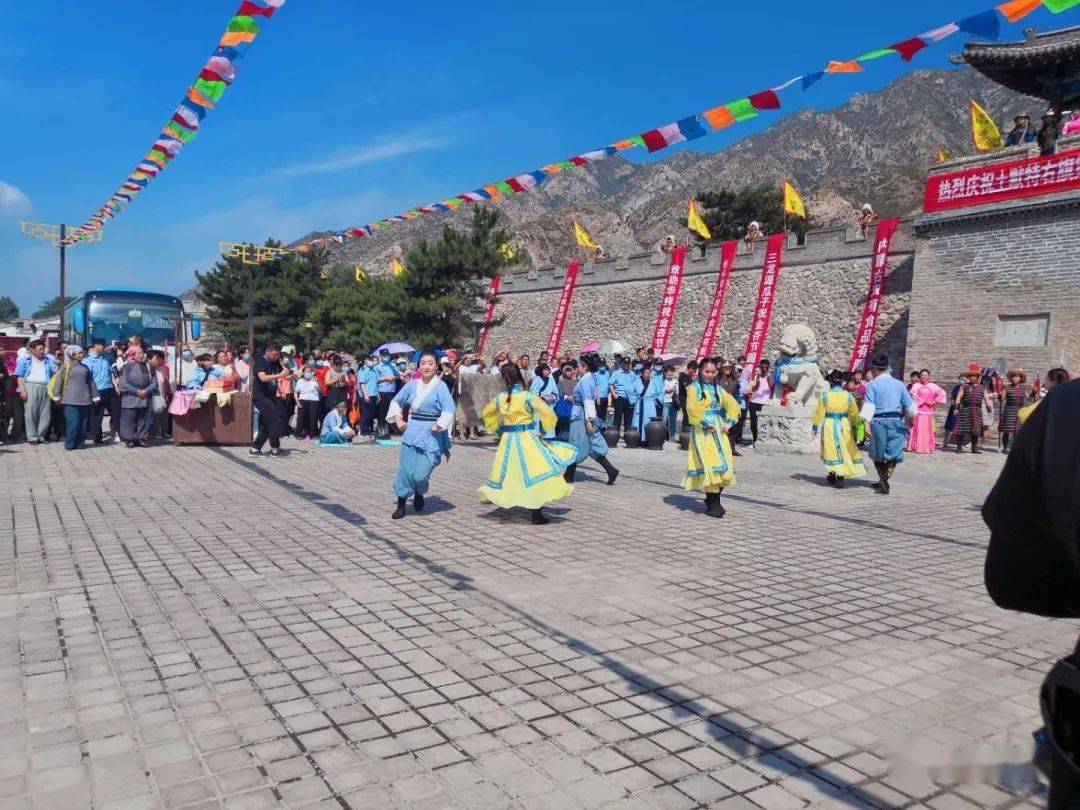 土右旗第十二届中国金杏节暨三娘子旅游文化节隆重开幕