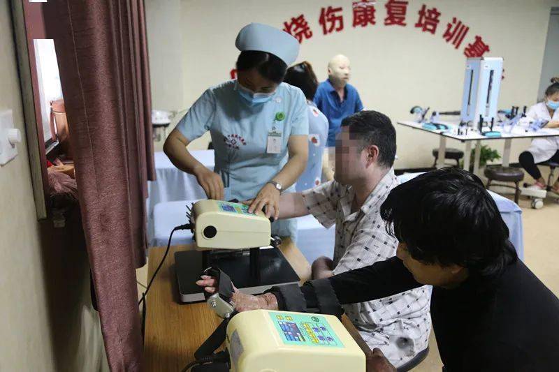 院之重器烧伤患者康复之家