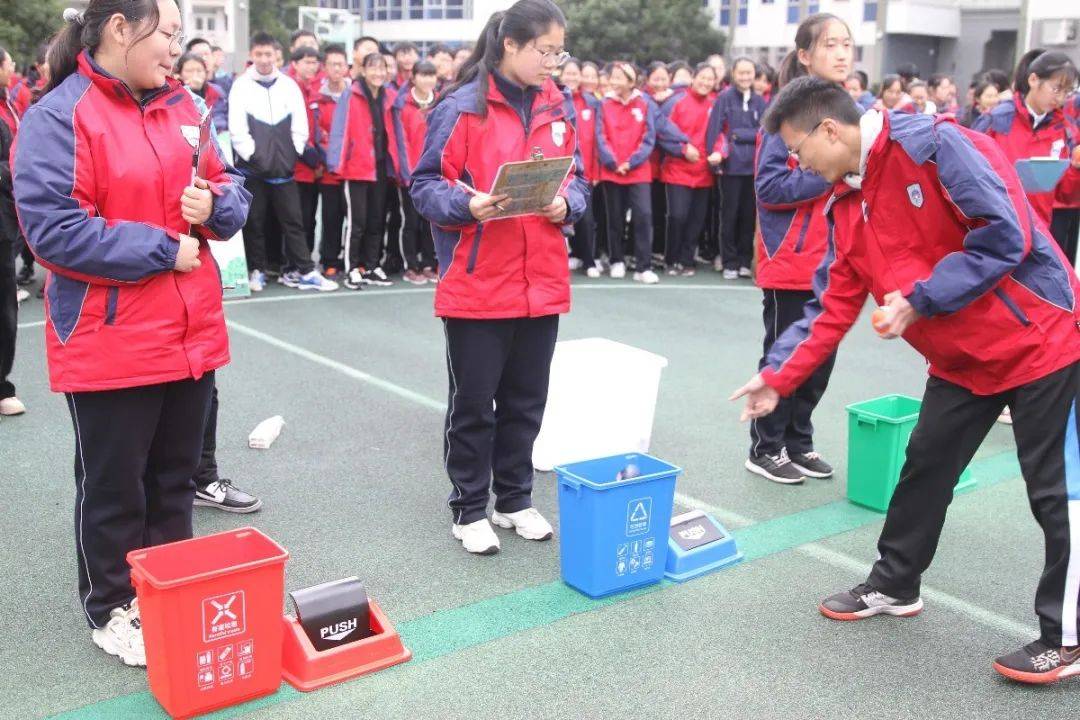 定海一中创文明校园育博雅人才创建全国文明校园先进学校巡礼③