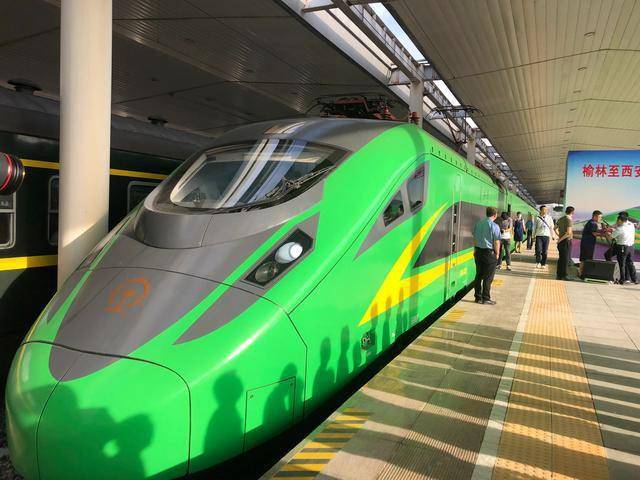 榆林进入"动车时代" 榆林至西安复兴号动车组列车首发!