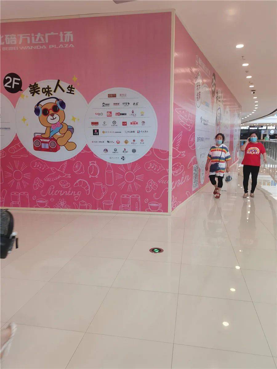 北碚区购物中心空铺呈现(图片太多,仅展示部分)北碚区购物中心围挡