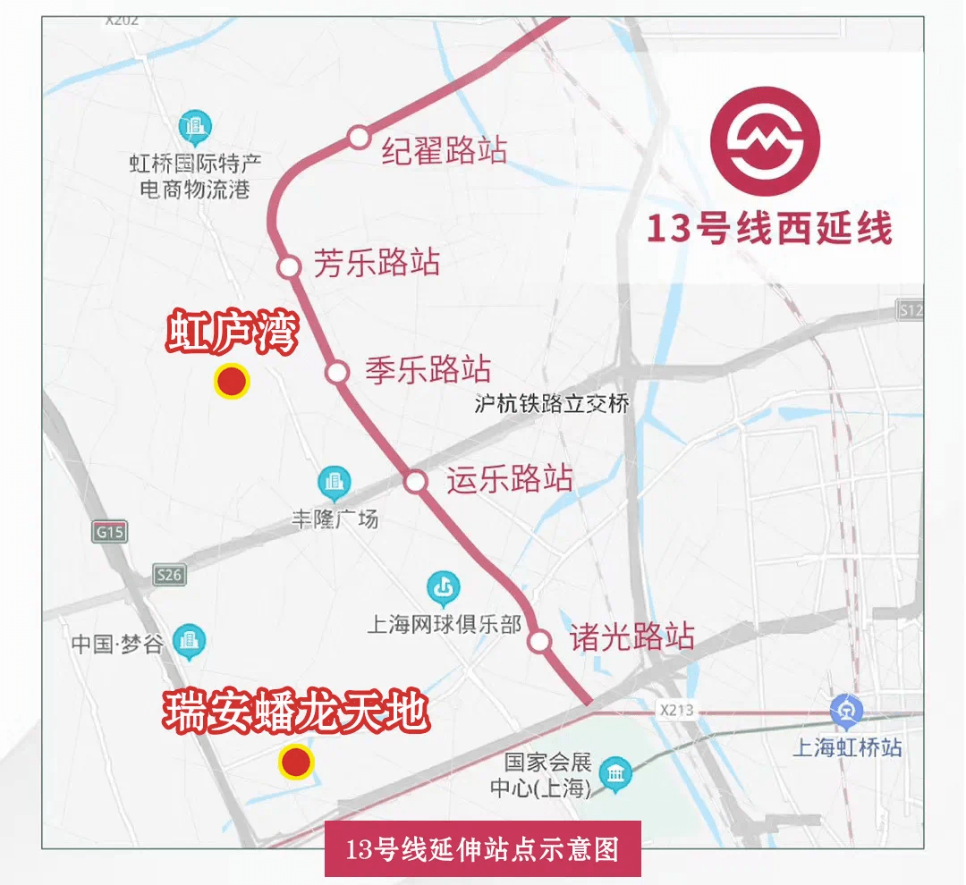 广州13号线延伸线路图图片