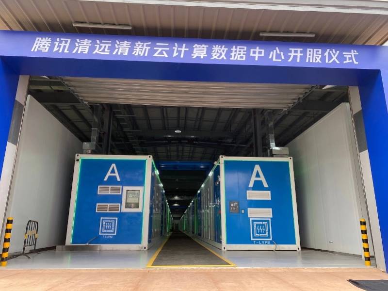 idc区块链公司(区块链公司排名第一)