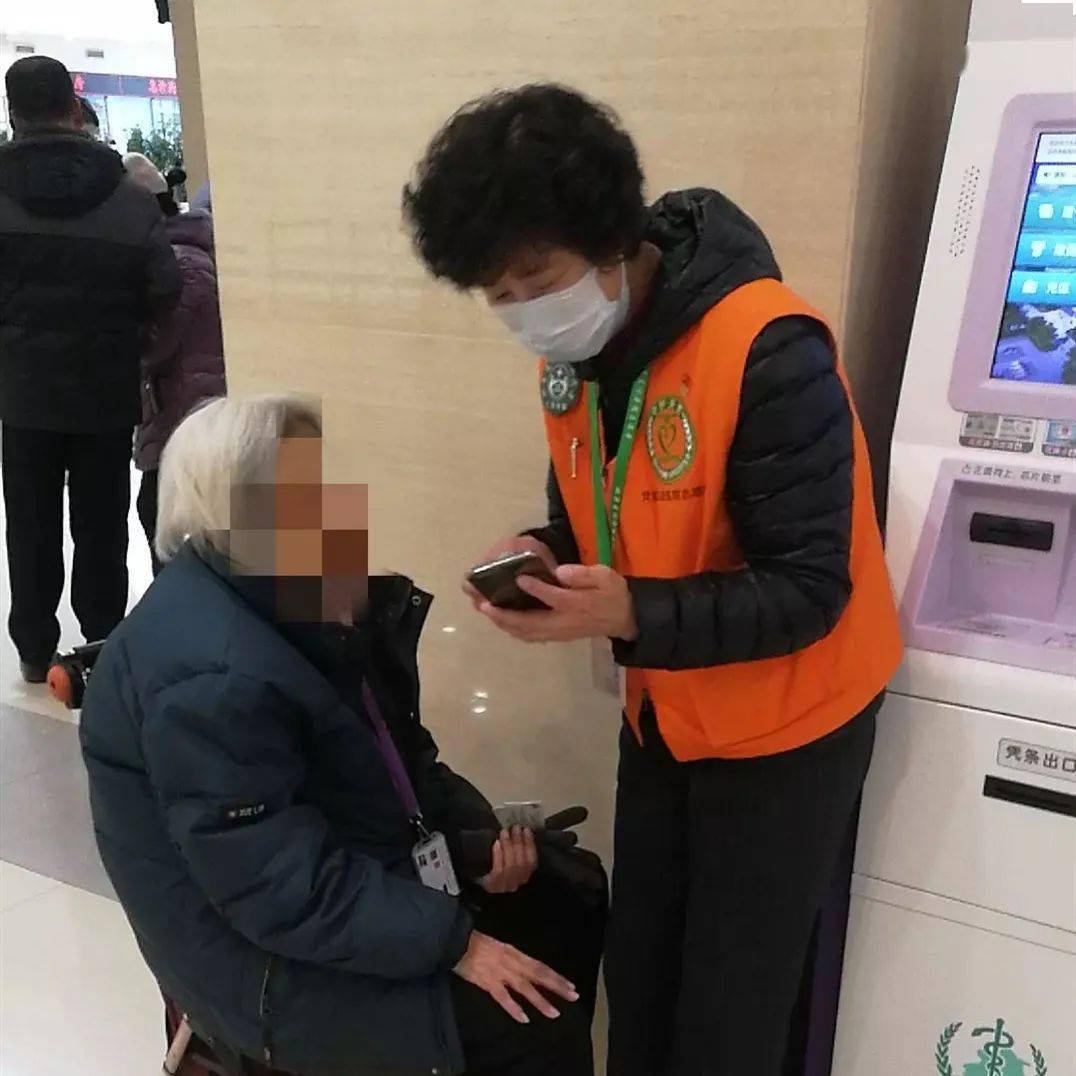 包含北京友谊医院、怀柔区号贩子挂号（手把手教你如何挂上号）的词条