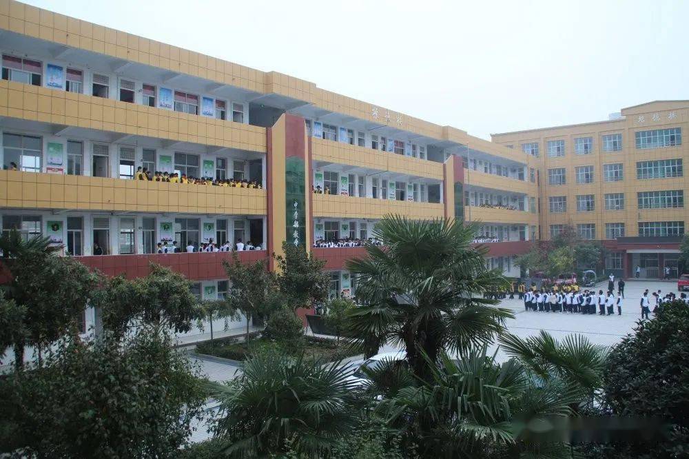 光亚学校欢迎您