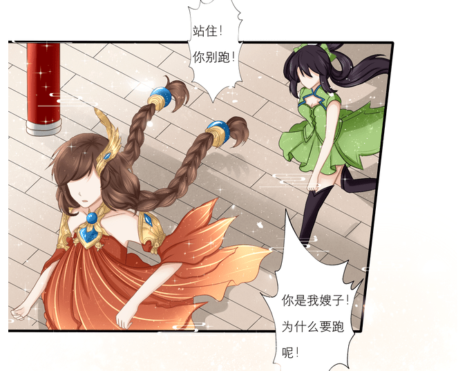 搞笑疯人大乔非要认百里守约为老公但是守约不认她为老婆虐啊