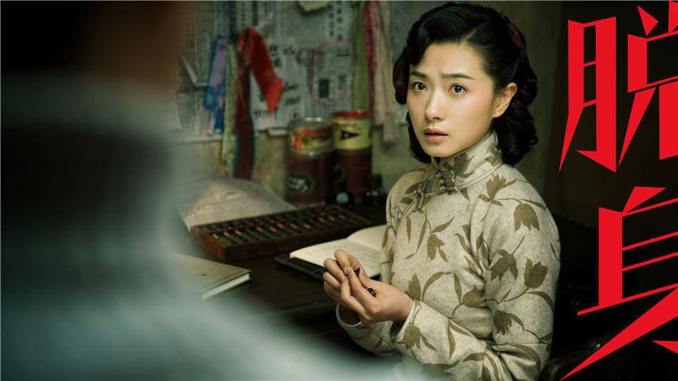 万茜:以角色的面孔在表演道路上乘风破浪