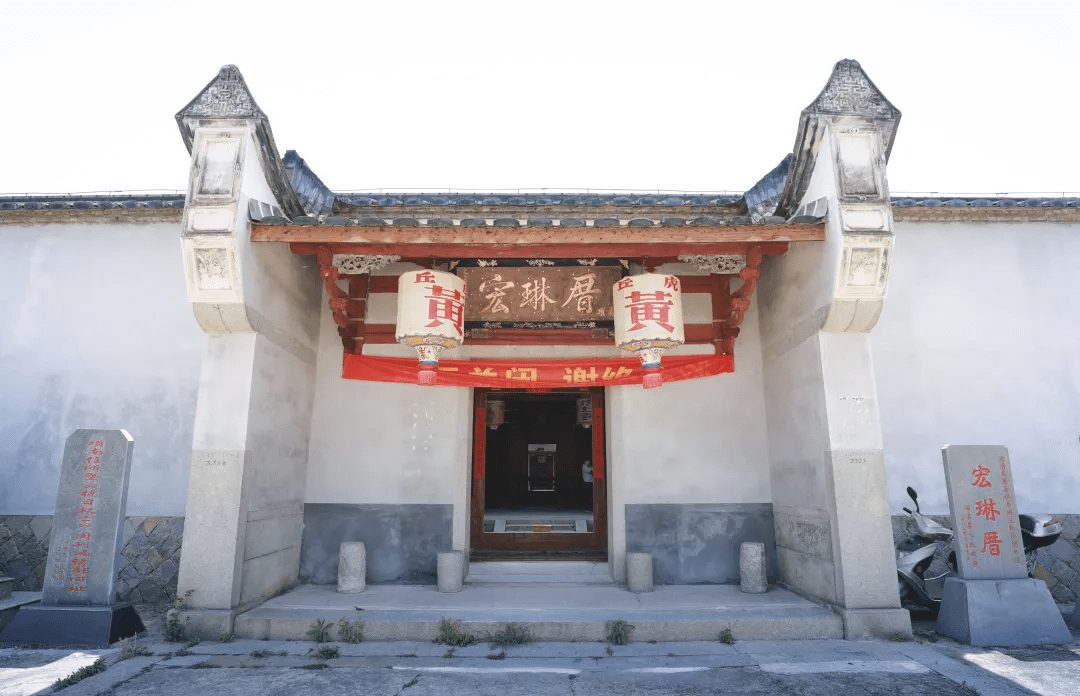 闽都风土宏琳厝的百年温度