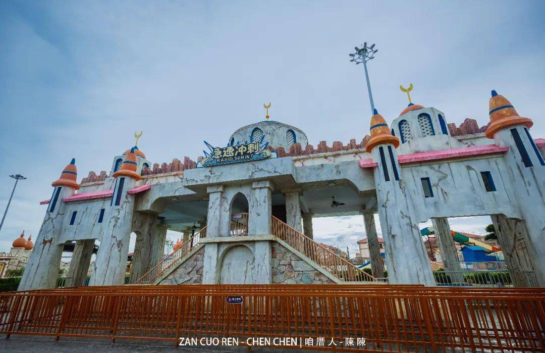 送票| 泉州八仙过海欢乐水世界将于7月9日盛大开园!