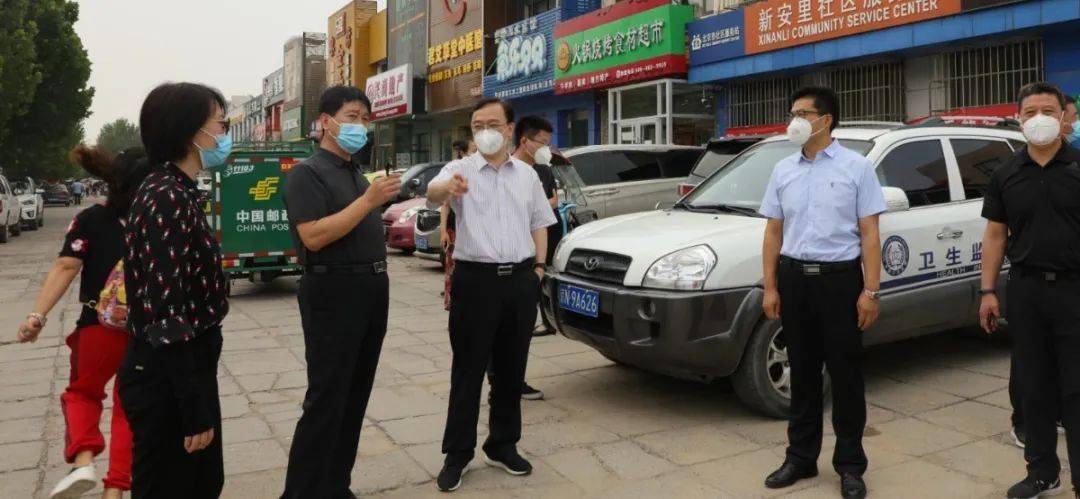 大兴区委组织部常务副部长诸志,观音寺街道工委书记杨国东,办事处主任