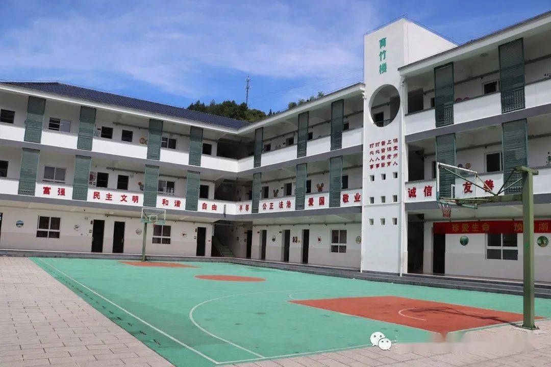 遂昌县应村乡中心小学2020年一年级招生简章