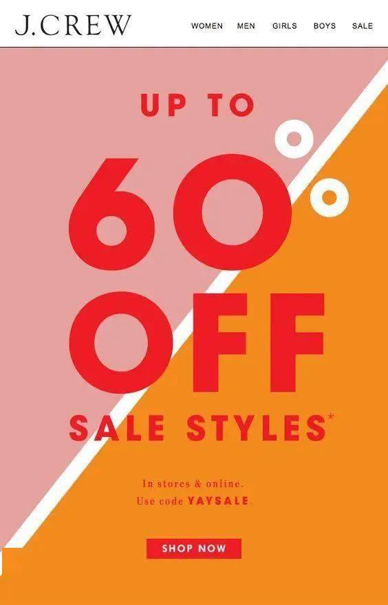 25款国外打折海报设计