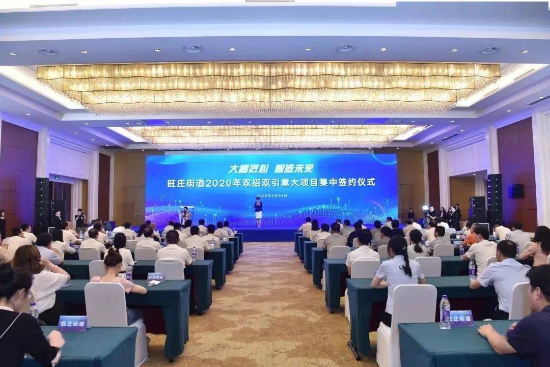 无锡高新区融媒体中心(新吴区3w咖啡二楼)领取奖品噢没中奖的朋友们也