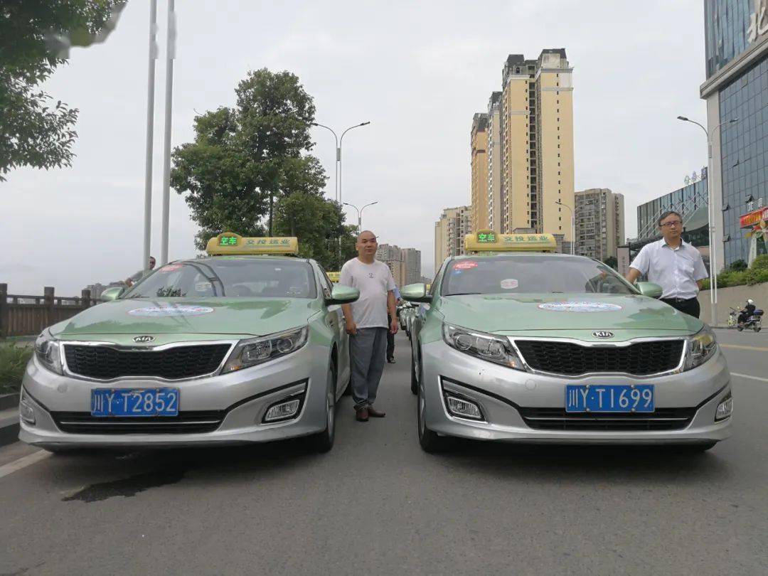 巴中市城客局要求,中,高考期间,所有途经考点的公交,出租车辆一律不得