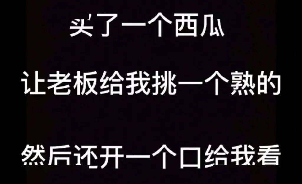 这是20岁程序员改行吧 哈哈哈哈好这个真的太好笑了 敷衍人的最高境界