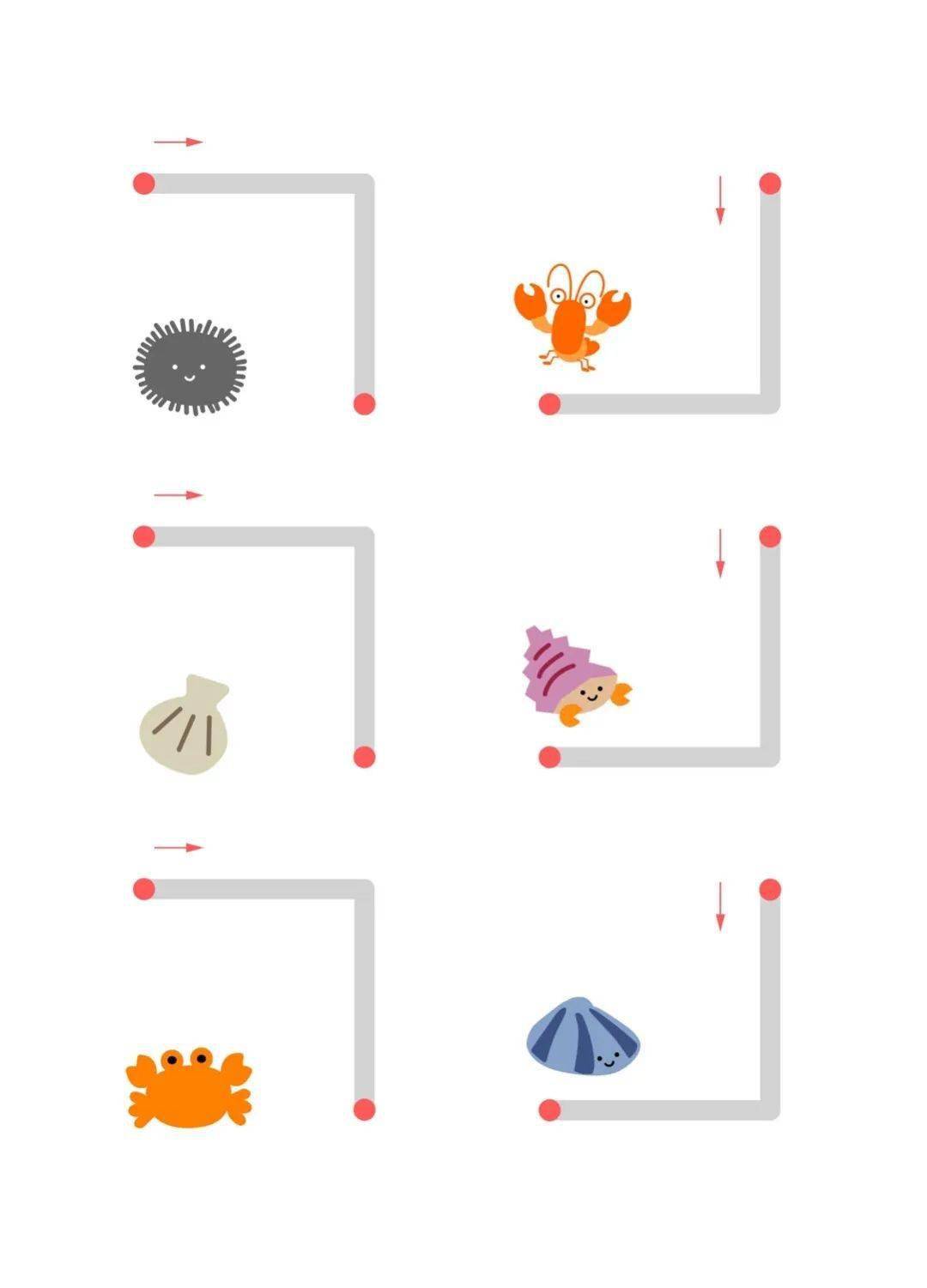 【可打印】益智类游戏:笔控练习