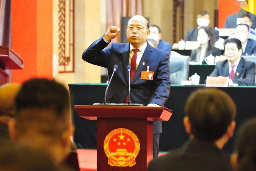 程洋当选新密市人民政府市长