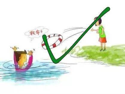 重铁暑期安全教育系列丨防溺水划重点啦