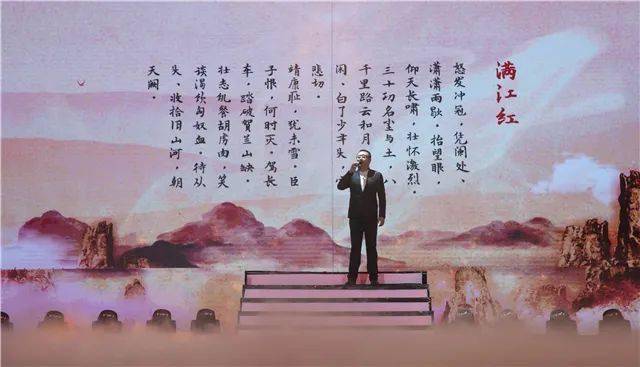 第二届读中华经典颂时代华章家国情怀赤子心全省诵读比赛正式启动