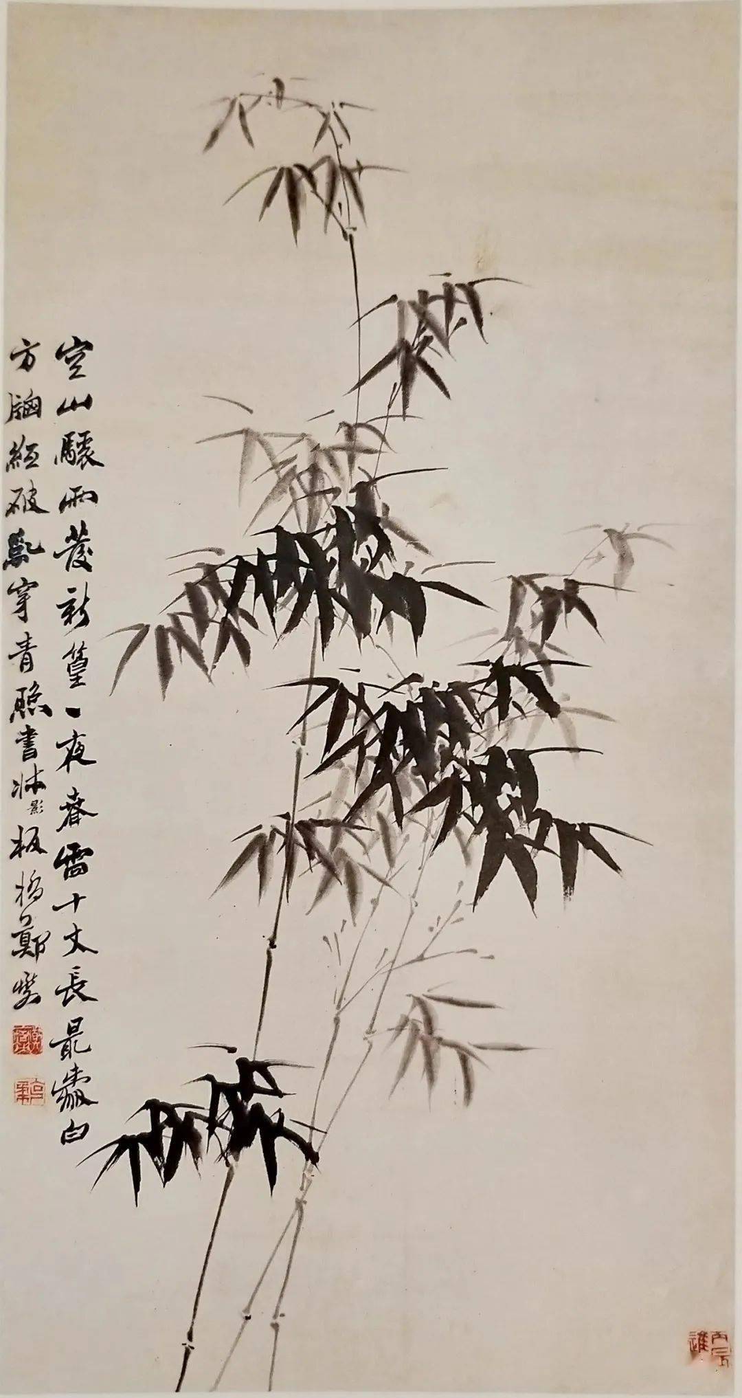 郑板桥(1693-1765 石瘦竹疏图钤印:郑燮之印,二十年前旧板桥,七品官