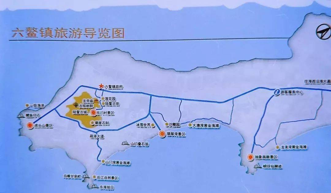 这么热的天,去漳浦这个"风车岛"正好!_六鳌