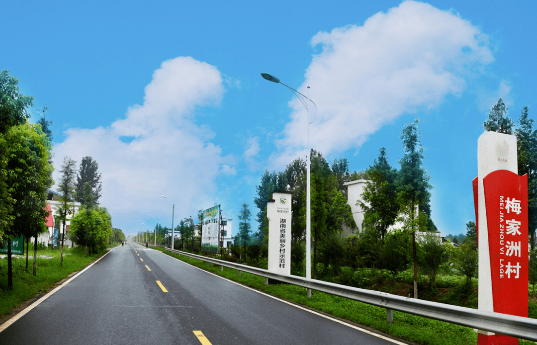 常德市脱贫攻坚摄影作品展播(第八期)_安乡县